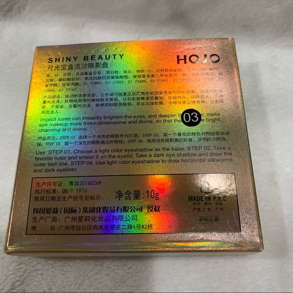 Blue Glitter Snow Globe Circle Eyeshadow Palette with 11 Colors - NIB - Picture 11 of 16